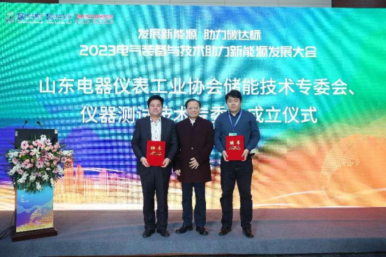 1680059123893997.png image.png