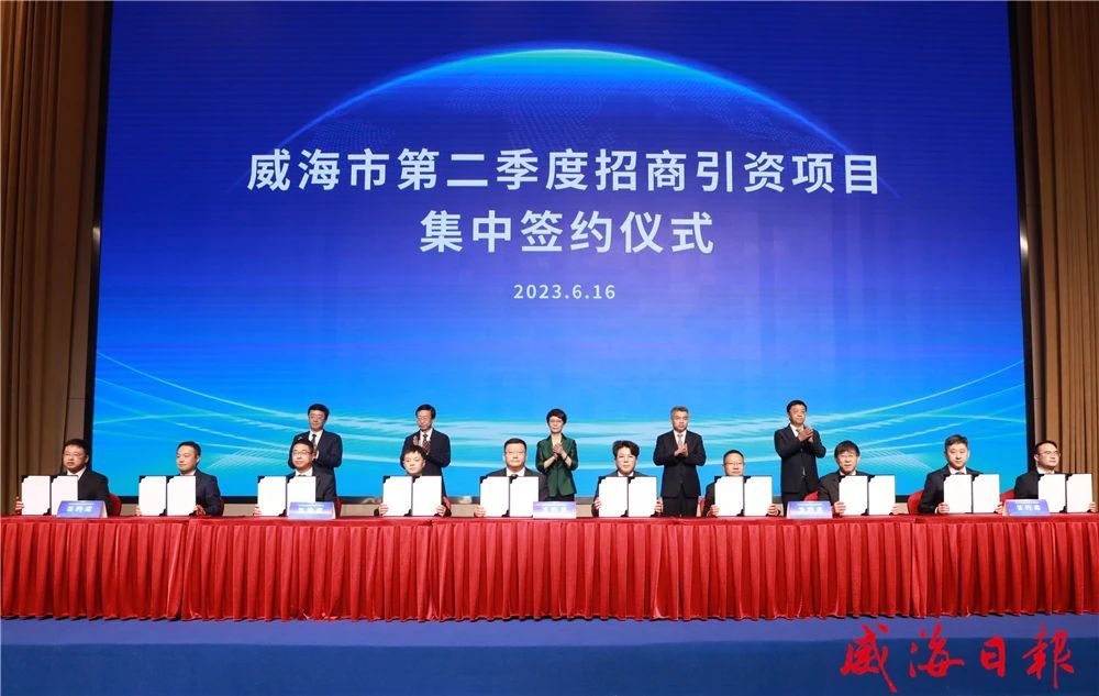 星空(中国)省电线电缆行业星空(中国)