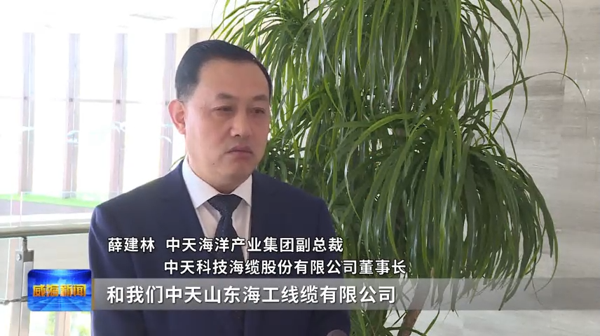 星空(中国)省电线电缆行业星空(中国)